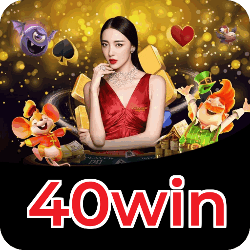 Performance 40win